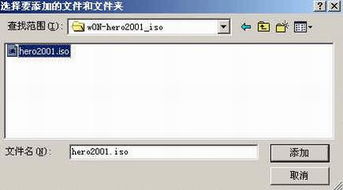 惠普技術(shù)支持全指南 從驅(qū)動程序下載到軟件咨詢
