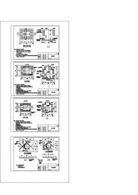 磚砌手孔井設(shè)計(jì)CAD施工大樣圖紙說明（甲級(jí)院設(shè)計(jì)）
